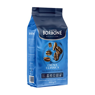 دانه قهوه Borbone Crema Classica ایتالیایی مناسب اسپرسو با کرمای غلیظ